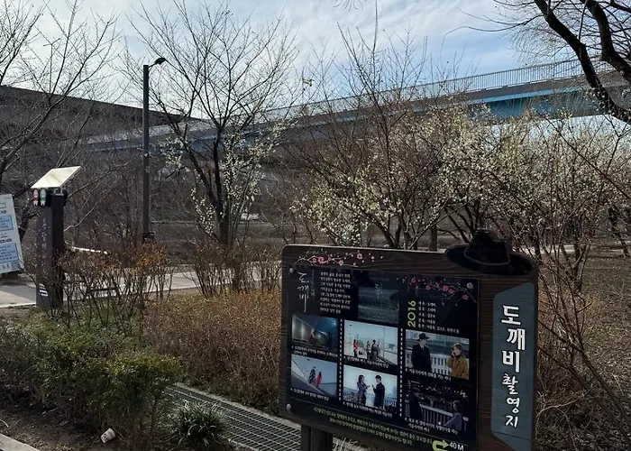 Bom アパート ソウル特別市